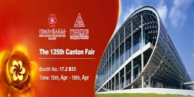 אושר, יריד קנטון האביב ה-135!